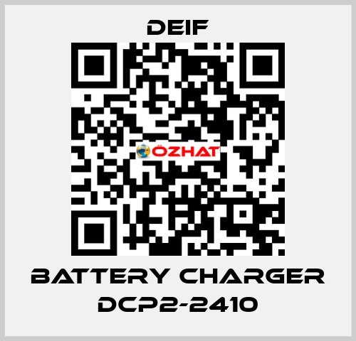 BATTERY CHARGER DCP2-2410 Deif