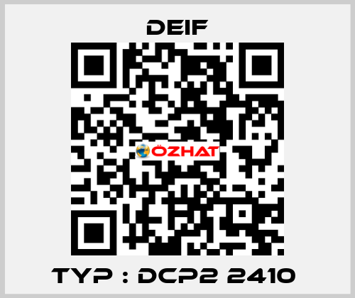 Typ : DCP2 2410  Deif