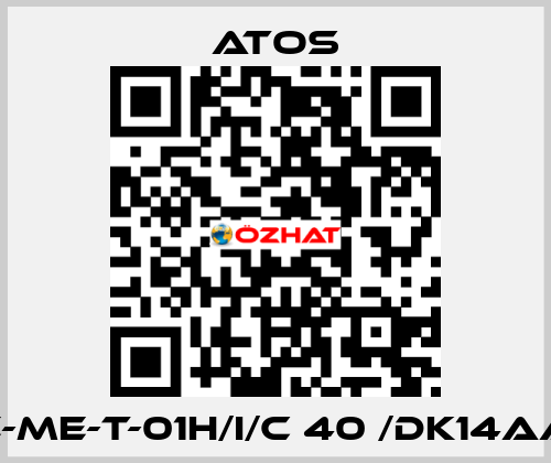 E-ME-T-01H/I/C 40 /DK14AA Atos