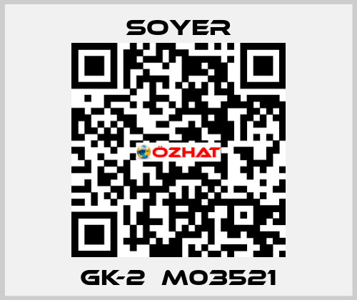 GK-2  M03521 Soyer