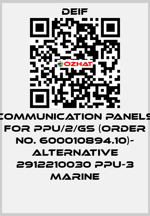 Communication panels for PPU/2/GS (Order No. 600010894.10)- ALTERNATIVE 2912210030 PPU-3 Marine Deif