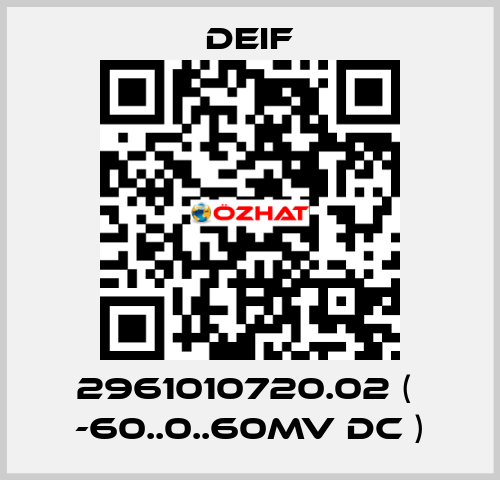 2961010720.02 (  -60..0..60mV DC ) Deif