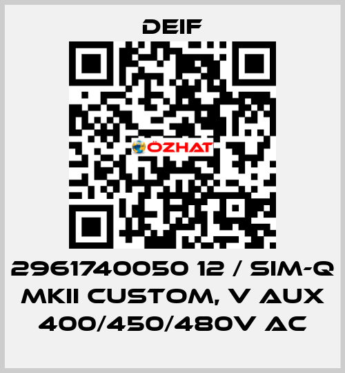 2961740050 12 / SIM-Q MKII CUSTOM, V aux 400/450/480V AC Deif