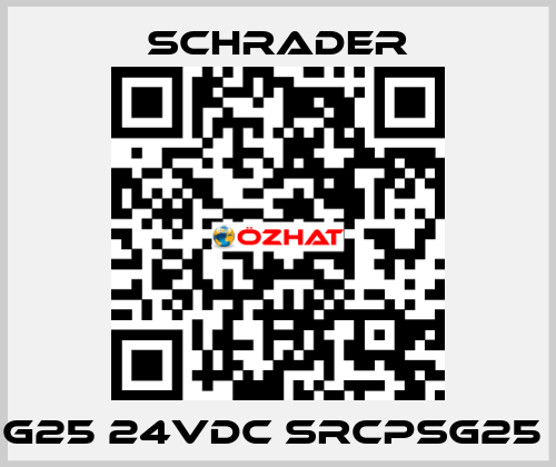 G25 24VDC SRCPSG25  Schrader