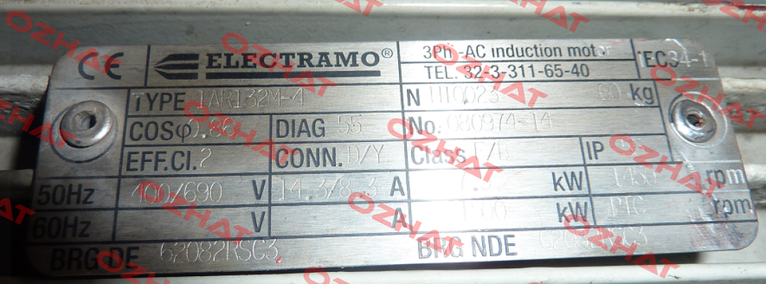 Connection box complete for 1AR132M-4  Electramo