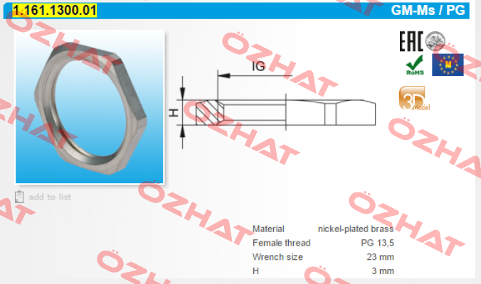 1161-130-001 (pack 1x100)  Hummel