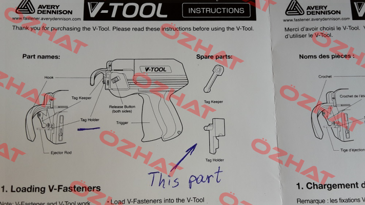 P04SFVT  , Type V-Tool AVERY DENNISON